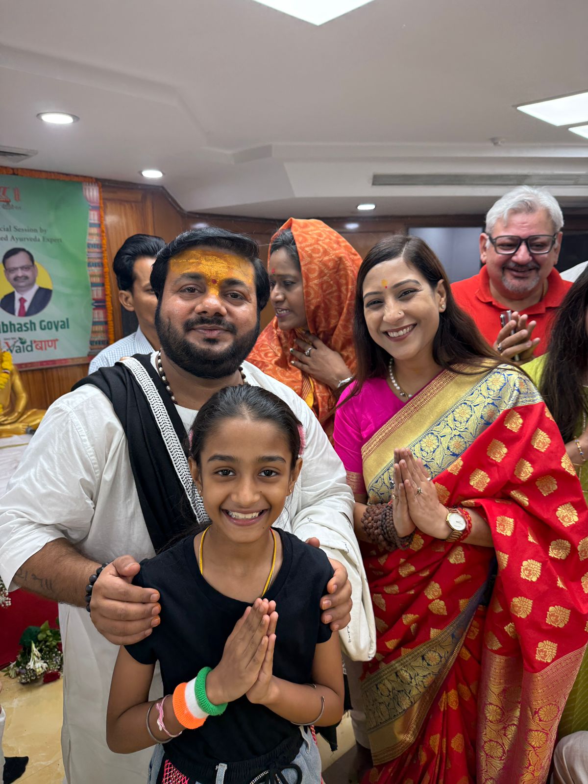 At a spiritual gathering